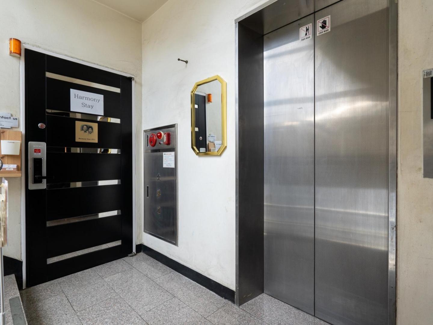 Harmony Stay Seul Exterior foto